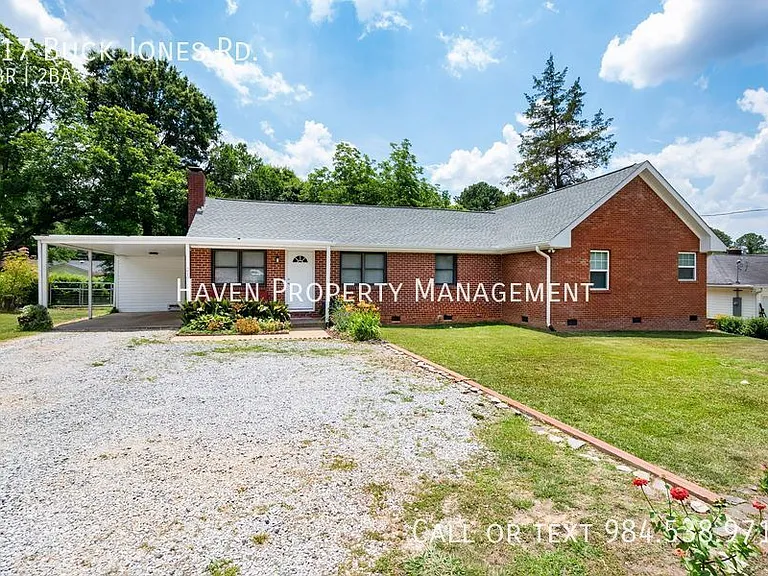 217 Buck Jones Rd — Photo 1