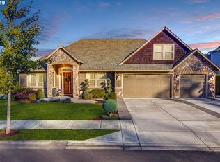 10213 NW 33rd Ct, Vancouver, WA 98685