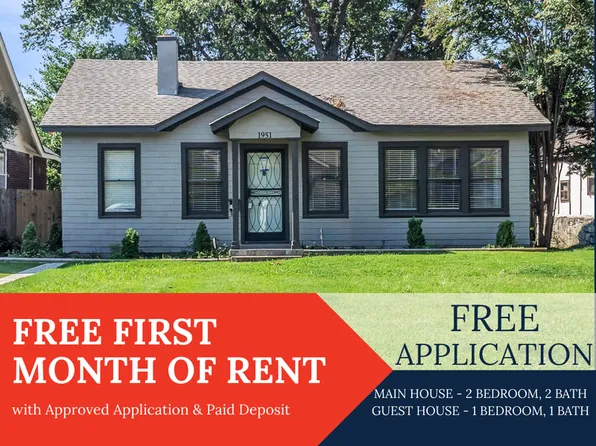 1951 Snowden Ave, Memphis, TN 38107