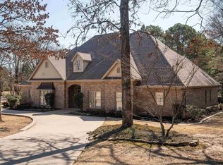 917A Skyline Dr, Searcy, AR 72143