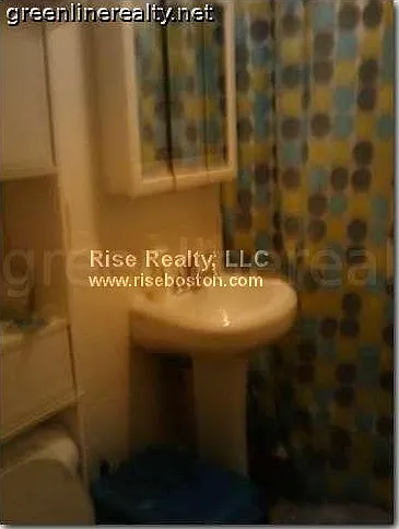 17 Cummings Rd #4 — Photo 7