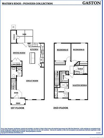 2nd image of 113 Prairie View Ct #20