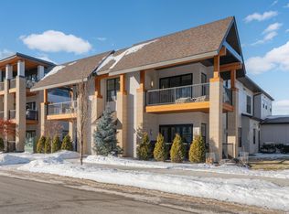 6128 Kellogg Ave #201B, Edina, MN 55424