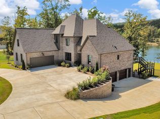 311 Southledge Pl, Birmingham, AL 35242