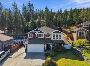 1933 Galore Cres, Kamloops, BC V2E0A7