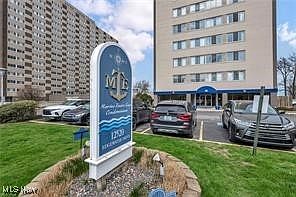 1st image of 12520 Edgewater Dr APT 207