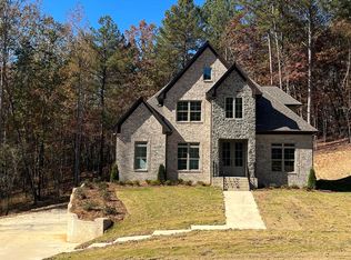 2105 Grey Oaks Ter, Pelham, AL 35124