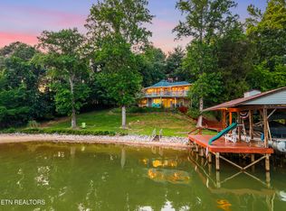 117 Vista Dr, Kingston, TN 37763