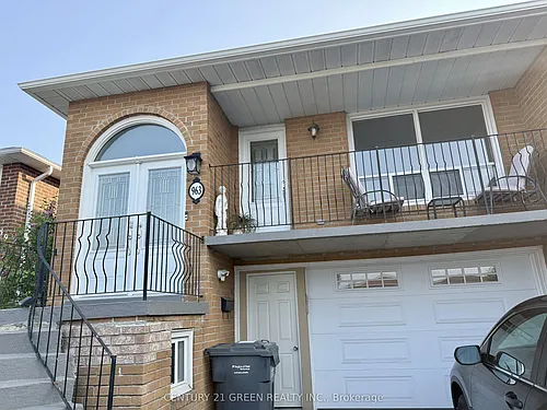 963 Lovingston Cres #UPPER Photo 1