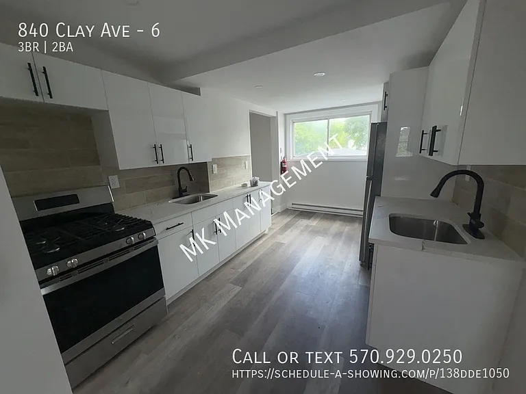 840 Clay Ave #6 — Photo 3