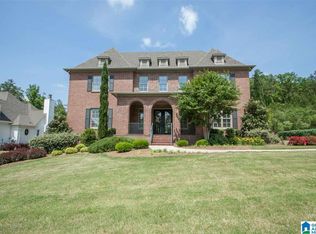 929 Vestlake Cove Dr, Vestavia Hills, AL 35242