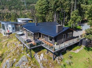 543 Bayview Pl, North Cowichan, BC