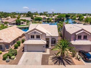 229 S Crosscreek Dr, Chandler, AZ 85225