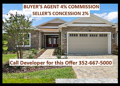 1st image of 12564 NE 49th Dr
