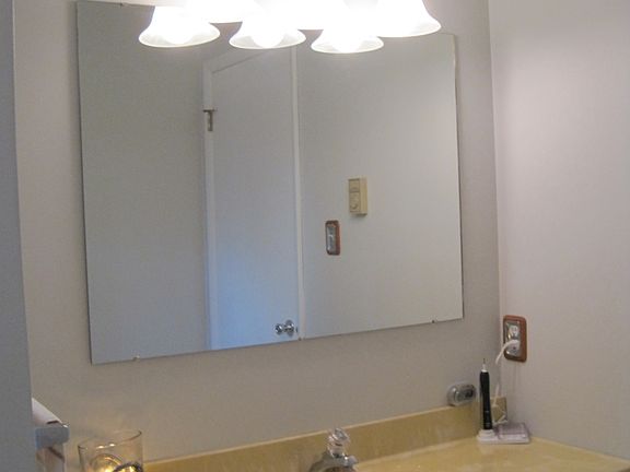 Main Floor Bathroom