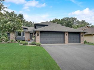 8253 Niagara Ln N, Maple Grove, MN 55311