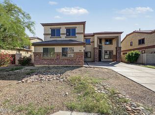 6825 W Lynne Ln, Laveen, AZ 85339