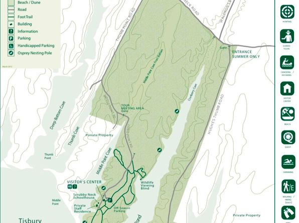 25 N North Vine Ln W, West Tisbury, MA 02575