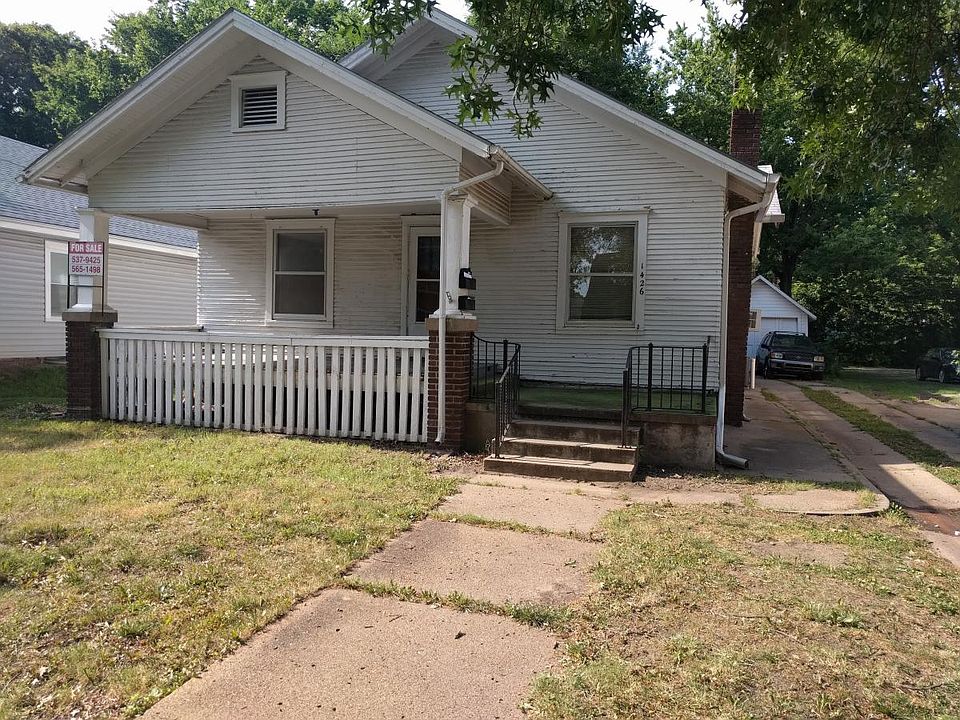 Front of house