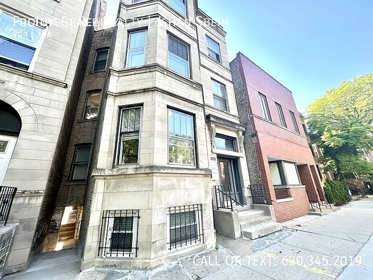 2128 N Sheffield Ave #2R — Photo 1