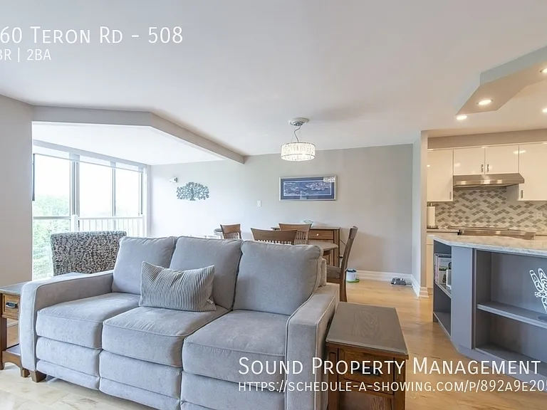960 Teron Rd #508 — Photo 10