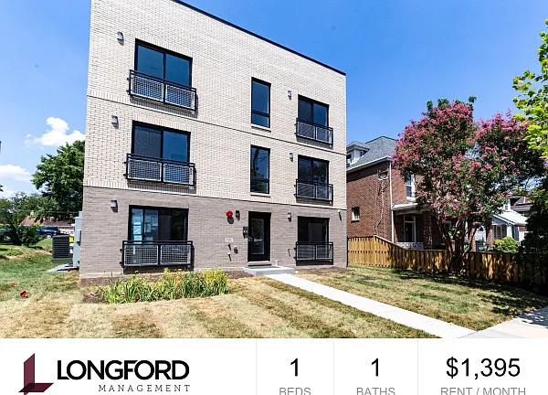1904 Irving St NE #201 — Photo 7