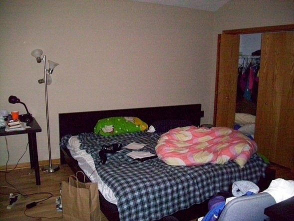 1st image of 869 W Buckingham Pl #309
