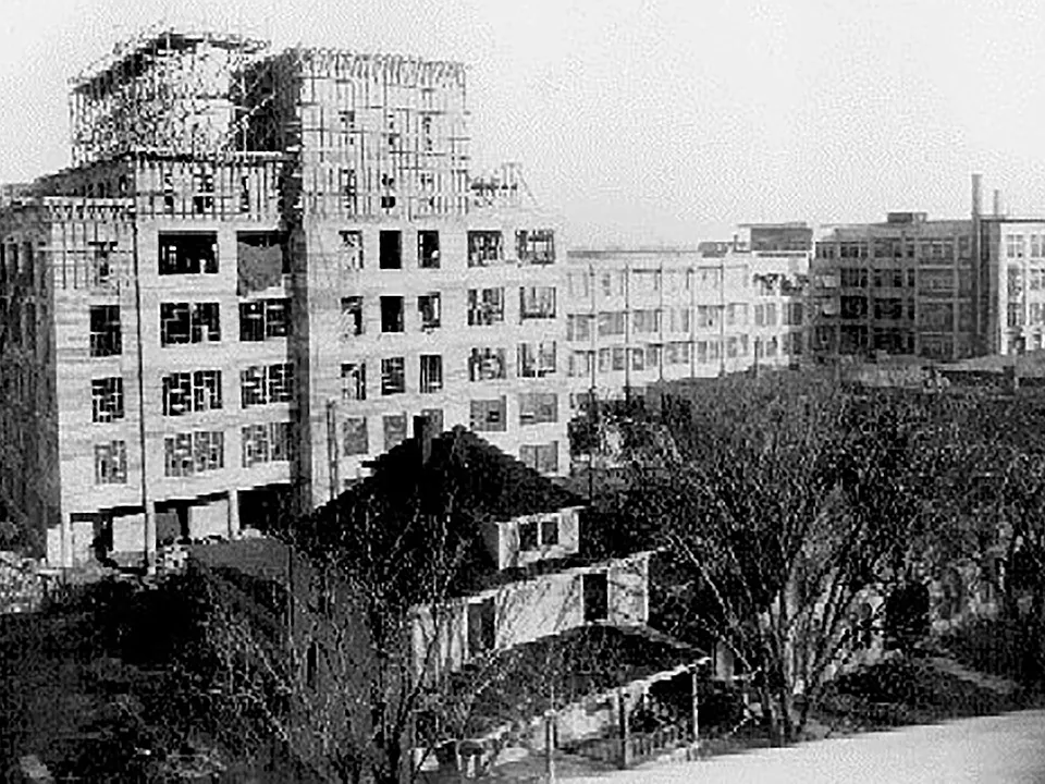 Building Photo
