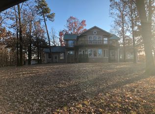 13323 Eagle View Ln, Roland, AR 72135