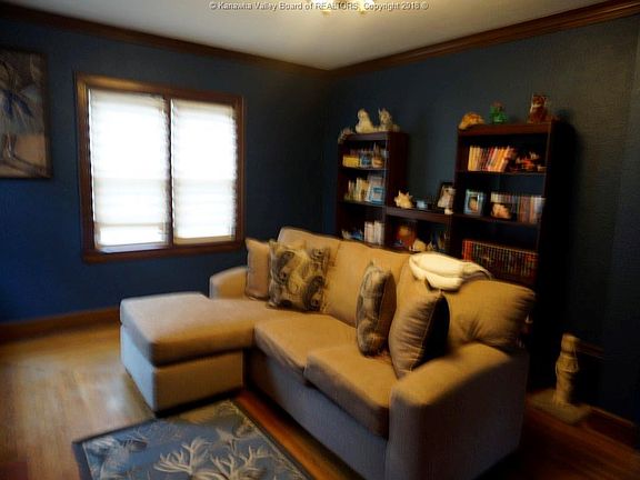 2nd image of 931 Montrose Dr