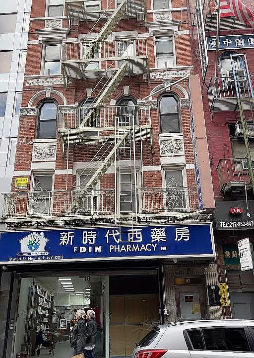 1st image of 18 Mott St APT 3F
