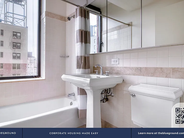 255 W 94th St #11F — Photo 15