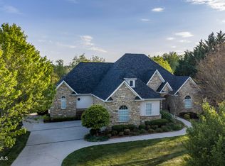 105 Strawberry Field Dr, Johnson City, TN 37604