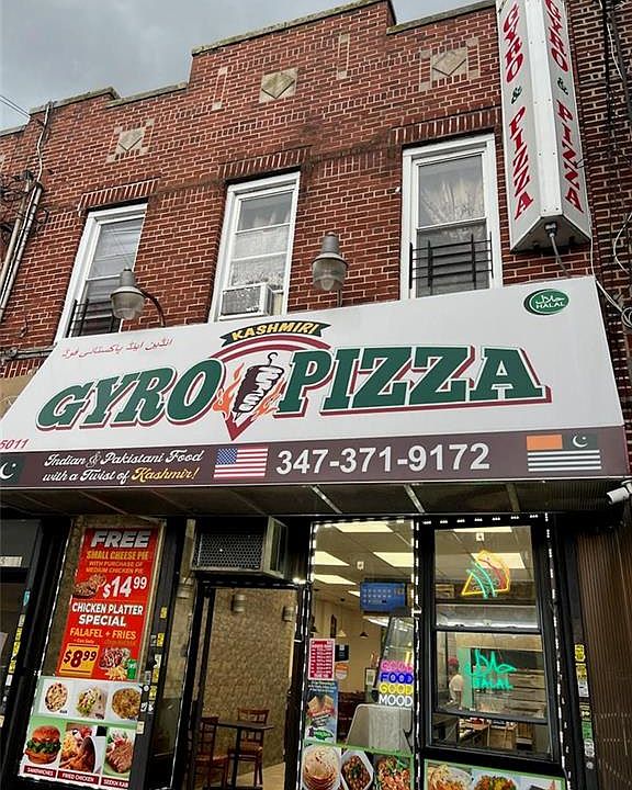 1st image of 5011 Avenue N