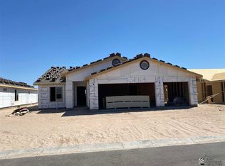 12603 E 51st St, Yuma, AZ 85367