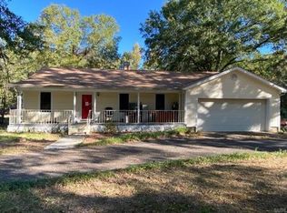 2107 Ransom Cv, Cabot, AR 72023