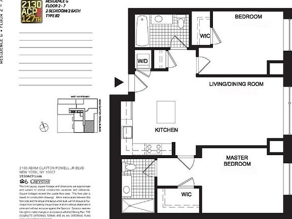 2nd image of 2130 Adam Clayton Powell Jr Blvd APT 2G