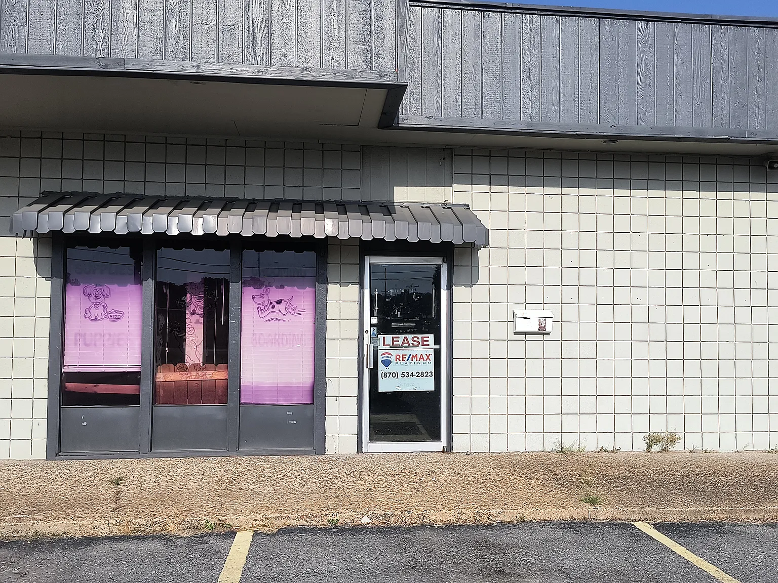 2821 S. Catalpa - C — Photo 1