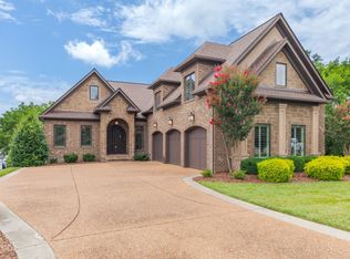 1149 McCrory Cir, Gallatin, TN 37066