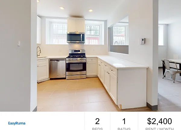 245 Whitney Ave #2L — Photo 1