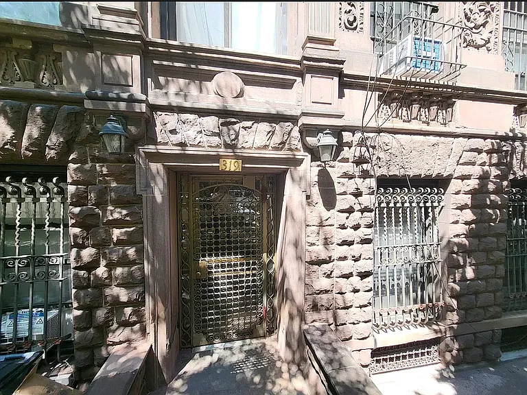 319 W 88th St #7 — Photo 9