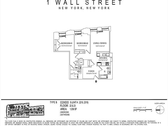 2nd image of 1 Wall St #2319