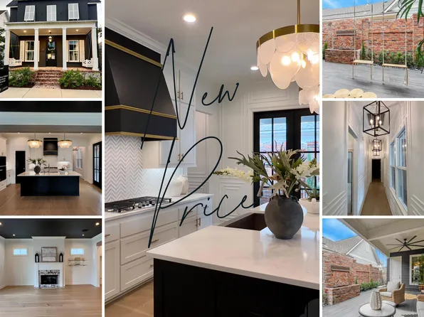 14238 Haile Way, Baton Rouge, LA 70817