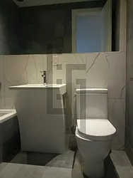 Rented by Loom Group