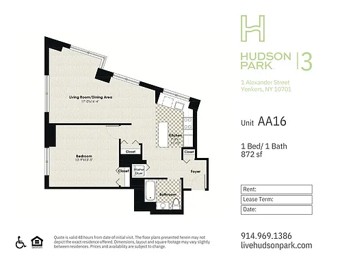 Floor plan HPN AA16