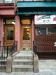 985 Amsterdam Avenue in Manhattan Valley