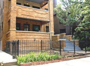 1121 W Columbia Ave, Chicago, IL 60626
