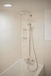 Rented by Immac Realty