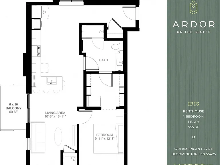 Ardor on the Bluffs South Loop Residences — Photo 92
