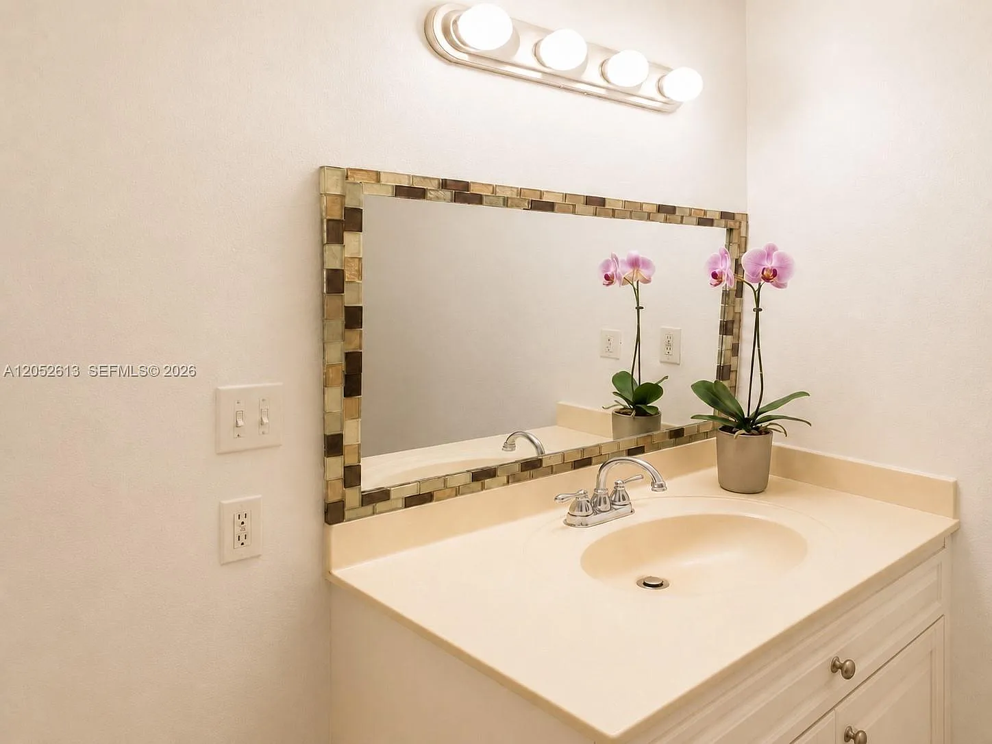 Doral Gardens Ii Condo — Photo 4